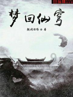 首播3天播放量破亿，评分剑指8.3，这部剧注定成为年度爆款