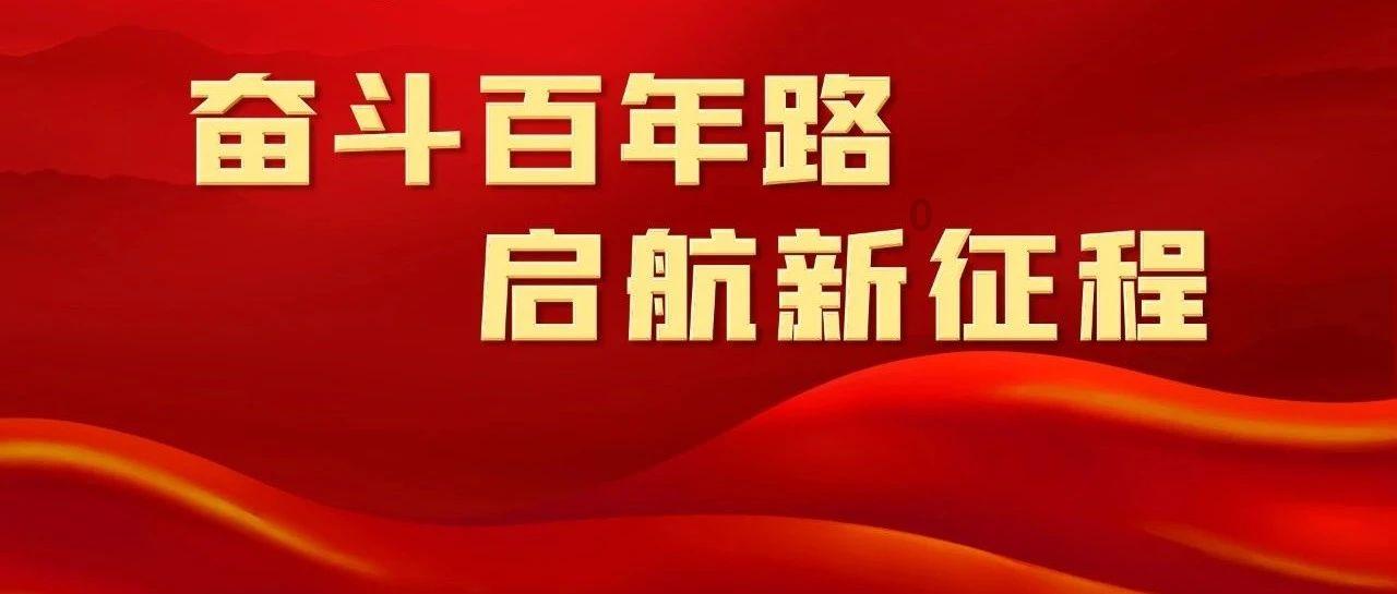 质量效应2